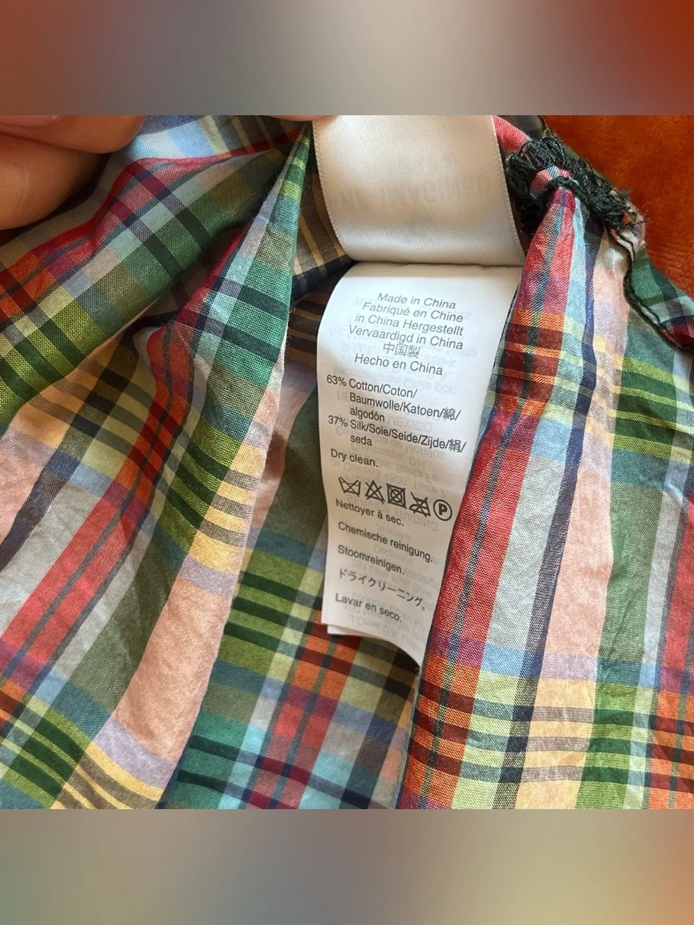 J.Crew Classic cotton and silk button-up dress shirt